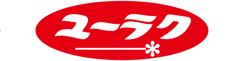 ユーラク製菓